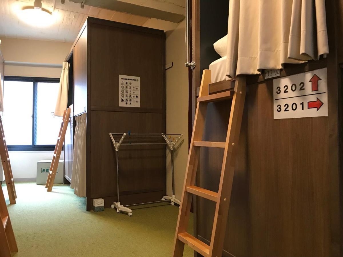 Itabashi-juku Präfektur Tokio