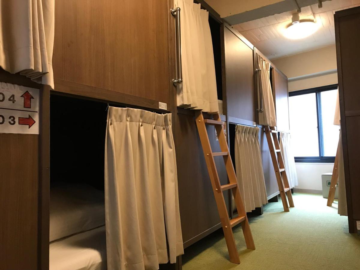 Itabashi-juku Präfektur Tokio