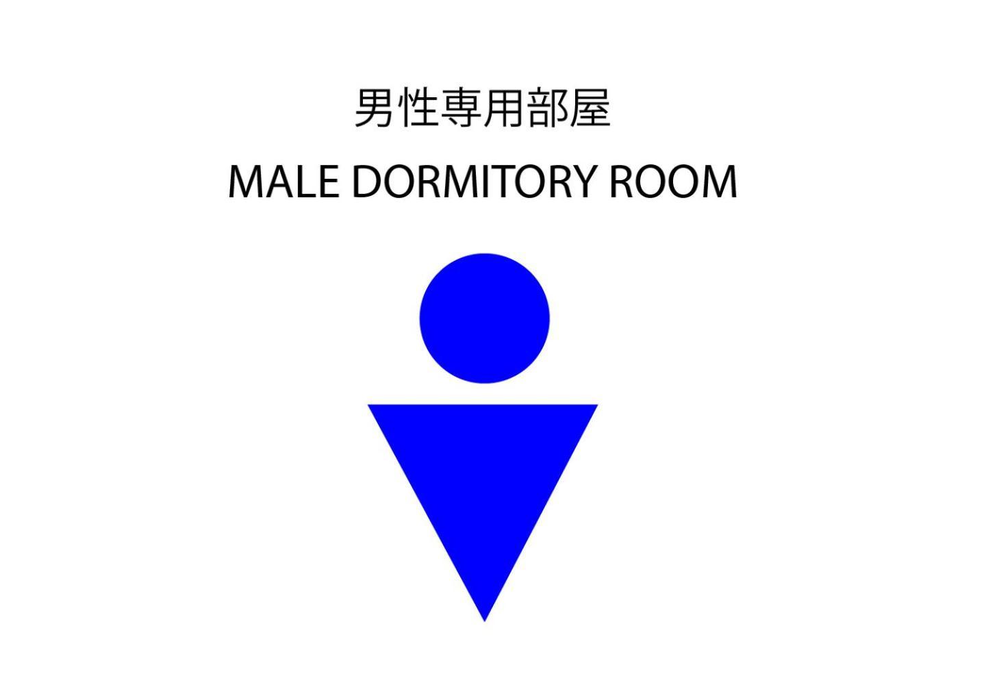 Hostel Itabashi-juku Präfektur Tokio